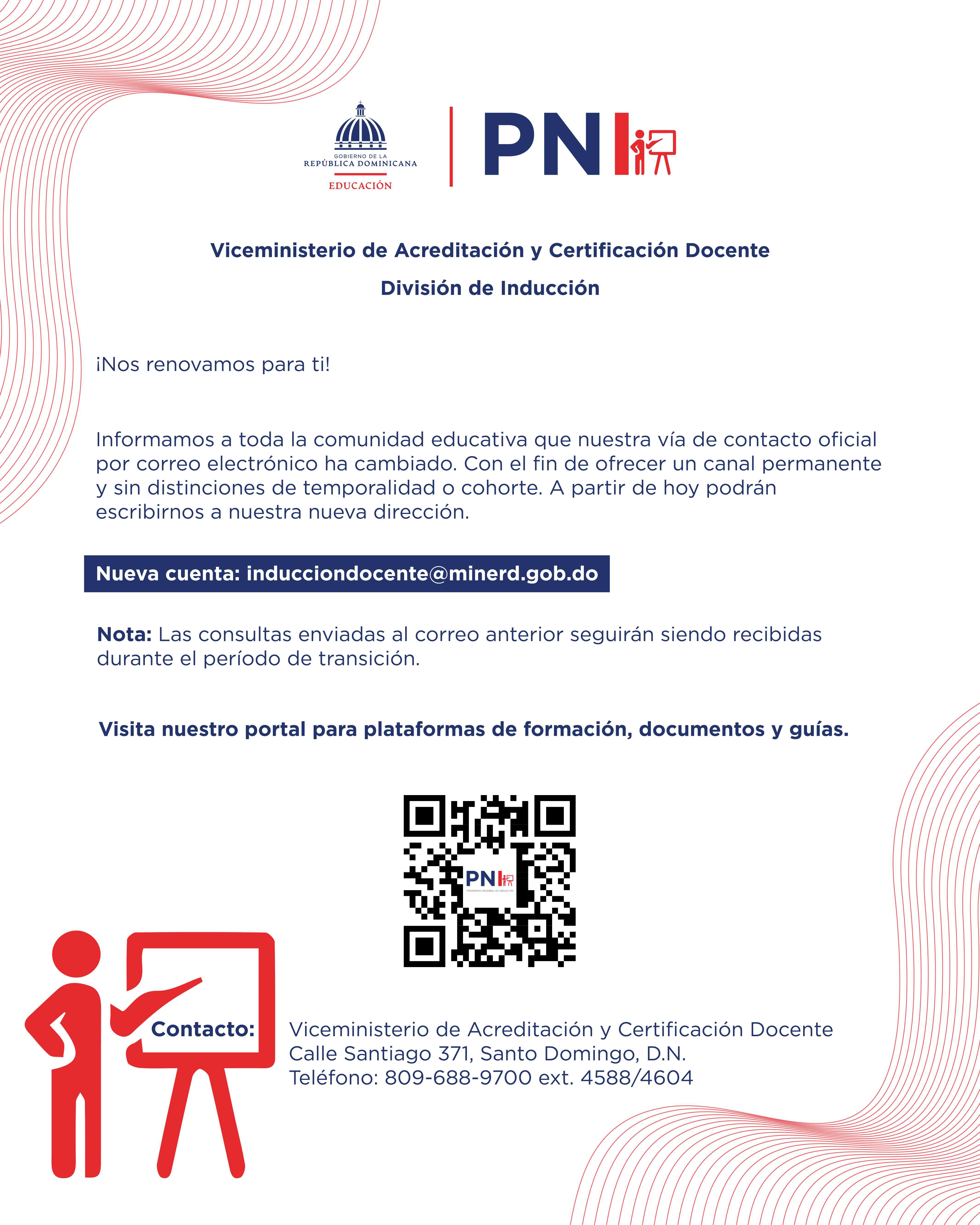 Informaci&oacute;n de actualizaci&oacute;n de correo electr&oacute;nico