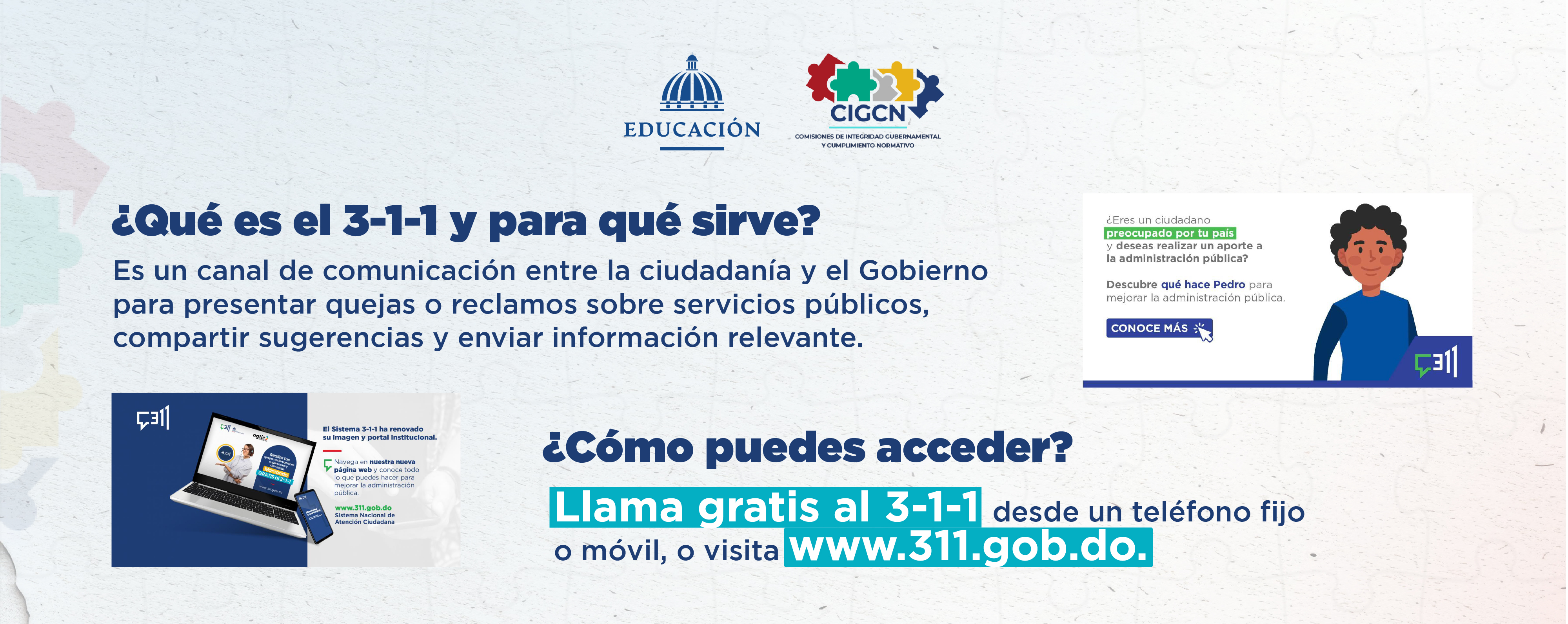 ¿Qué es el 311 y para qué sirve?