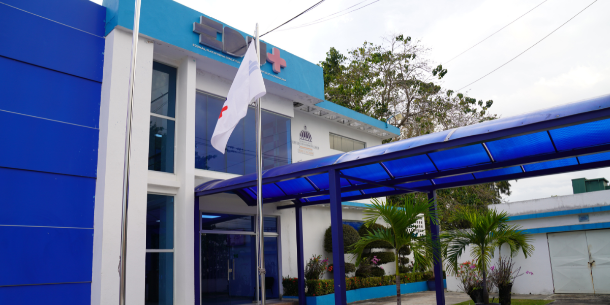 imagen Fachada del&nbsp;&nbsp;Multimedio Educativo y Cultural de la Rep&uacute;blica Dominicana (EDUM&Aacute;S) 